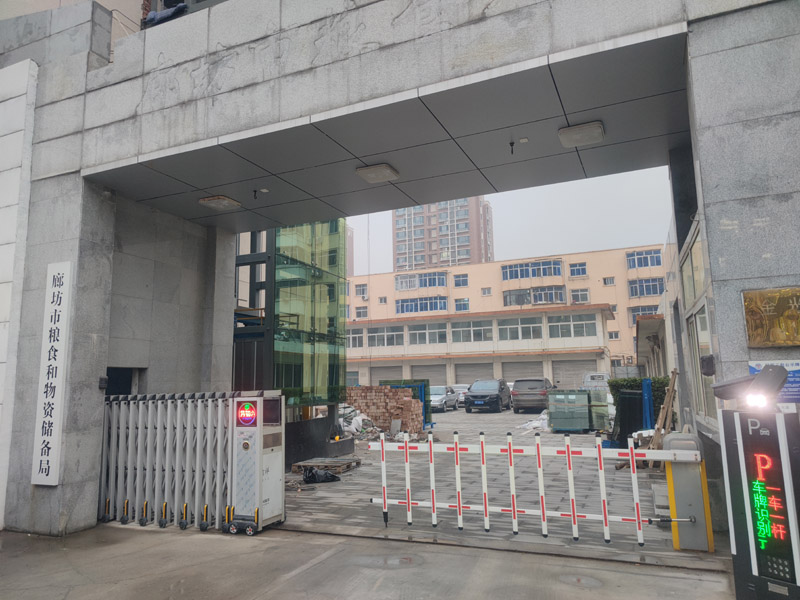 感謝廊坊市糧食和物質(zhì)儲備局采購卓水越實(shí)驗(yàn)室常規(guī)廢水處理設(shè)備一臺